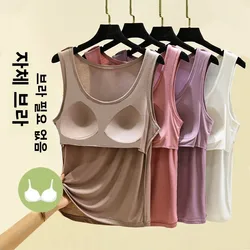 Women's Modal Tank Top Thin Summer Sleeveless round Neck Base Shirt Pure Color Versatile Outerwear Casual Comfortable Vest