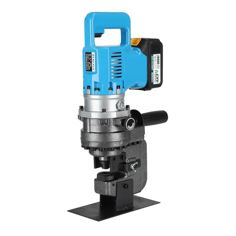 Lithium Battery Hydraulic Channel Punching Machine LD20 For Iron 6mm Thickness 20KG Weight
