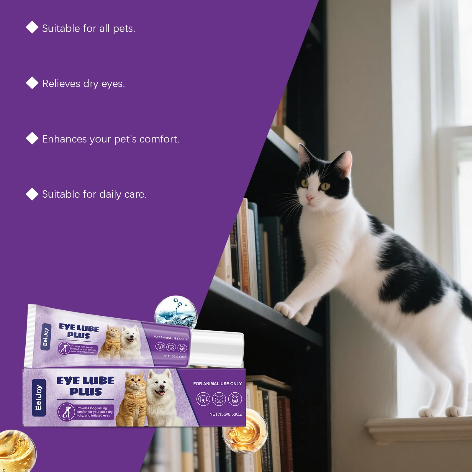 Pet Eye Cleansing Cream Fast Absorb Mild Long Lasting Nourishing Brighten Eyes Relieve Dry Discomfort For All Pets Eye Lubricant
