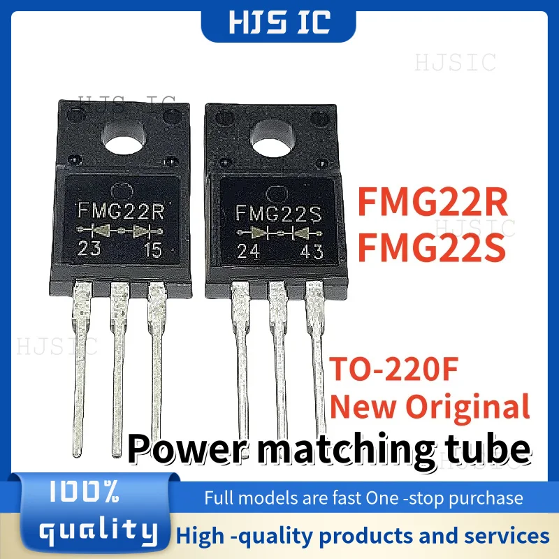 5pairs/10pcs New Original FMG22R FMG22S TO-220F Power matching tube TO-220F fast recovery diode In Stock