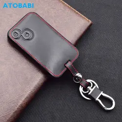 ATOBABI Leather Car Key Case Keychain For Renault Laguna II Vel Satis Espace 2004 2005 2 Buttons Smart Keyless Remote Fobs Cover