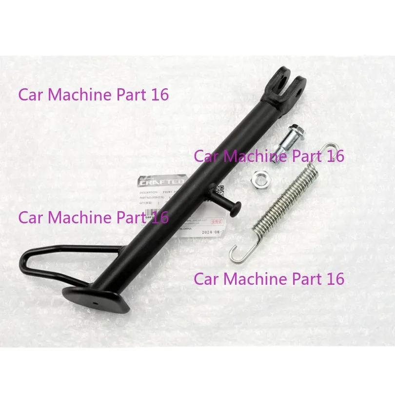 

Motorcycle Kickstand Kick Side Stand Spring For CFMOTO 675SR 675NK CF650-10-11 Sidestand