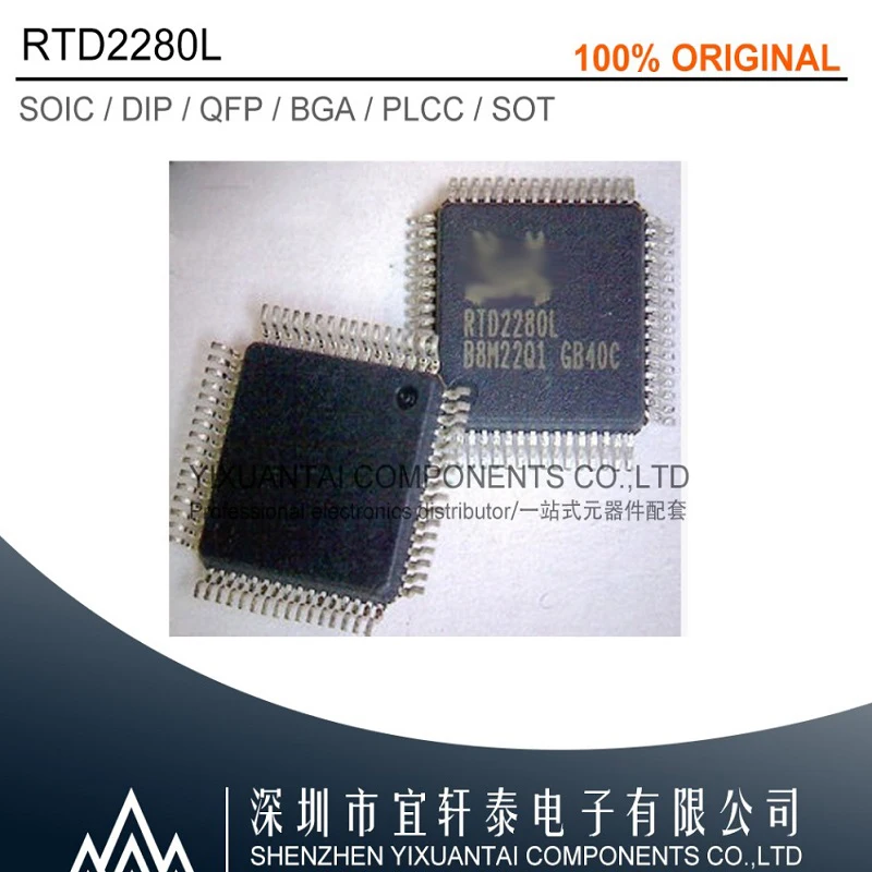 

RTD2280L RTD2280 QFP128 NEW