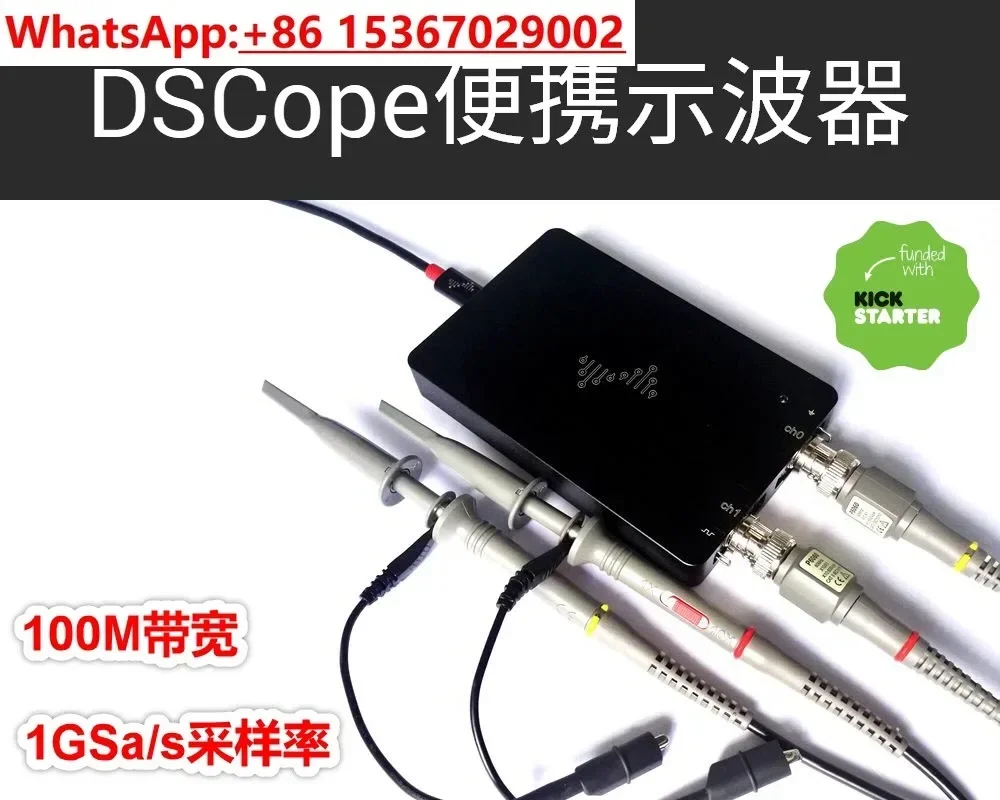 

DSCope Ultra-Portable Oscilloscope, 50M Bandwidth, 200M Sampling, Dual-Channel, USB Power Delivery, Maker Tool