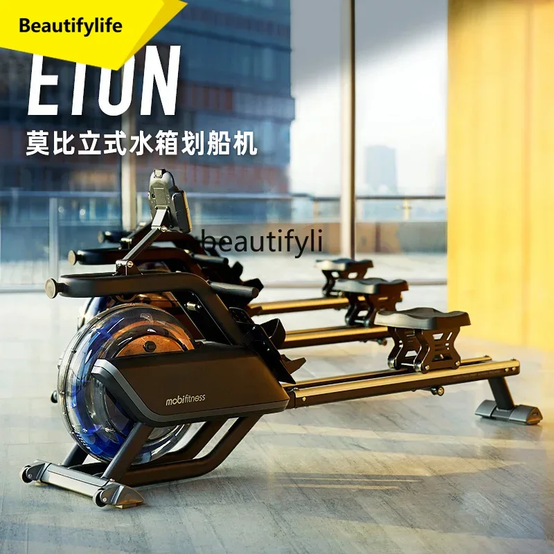 A49 Rowing Machine … - image