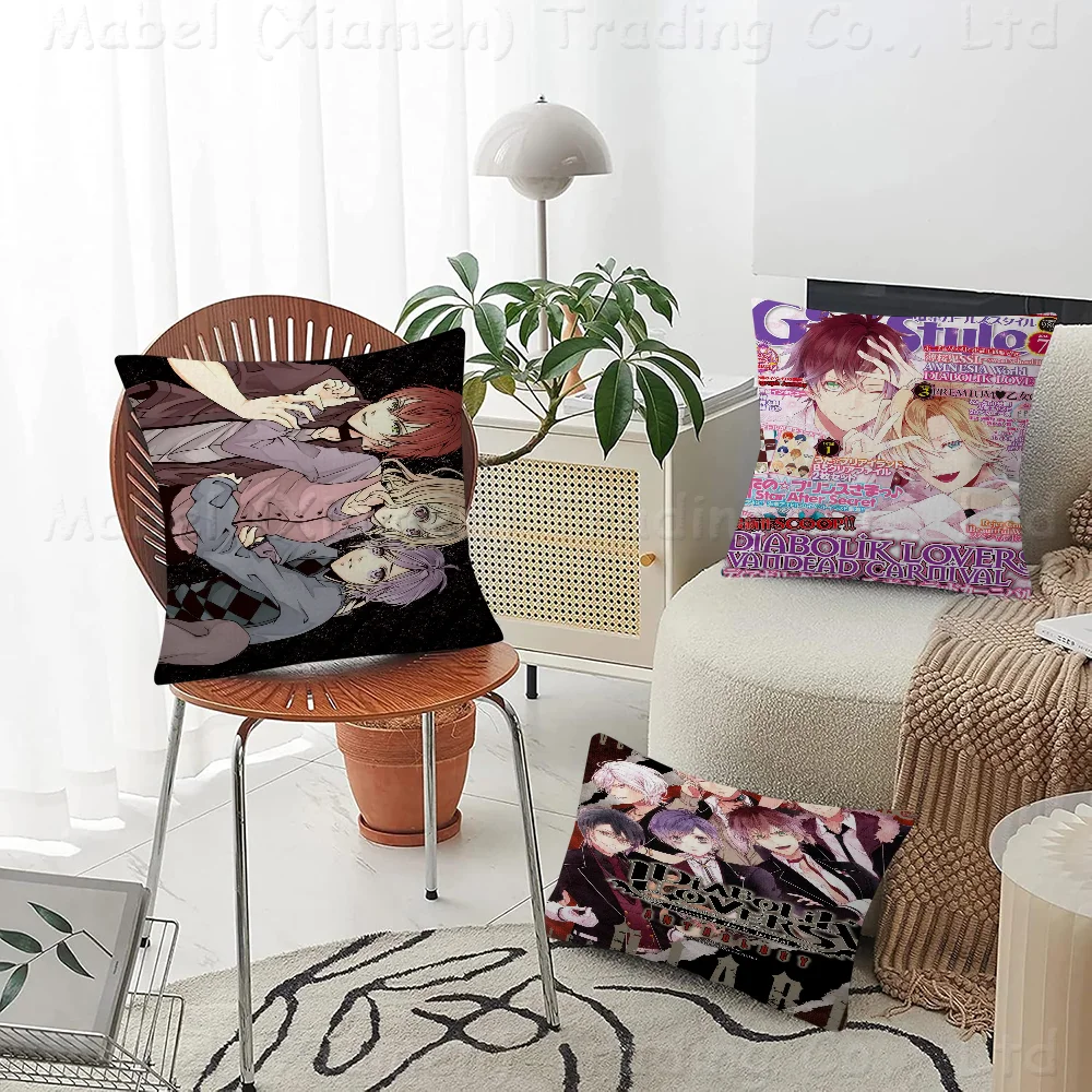 Anime D-Diabolik Lovers Pillow Gift Home Office Decoration Bedroom Sofa Car Cushion Cover Case 45x45