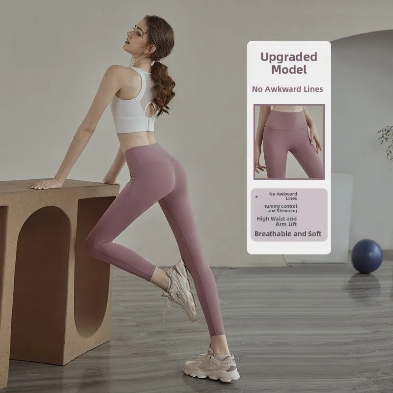 

Новые женские леггинсы для йоги с высокой талией 2025 года, облегающие брюки для бега, уличные длинные брюки для фитнеса, женские брюки для занятий спортом