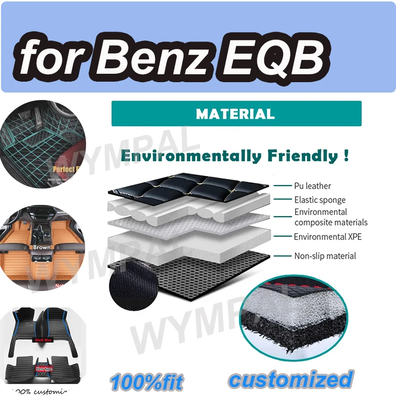 

Роскошные автомобильные коврики для Mercedes Benz EQB 2022, индивидуальный чехол, аксессуары для интерьера