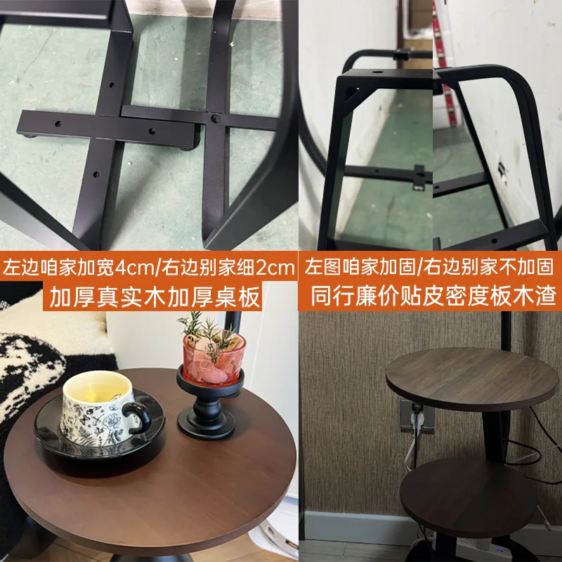 Living room floor lamp, small side shelves next to the sofa, integrated desk lamp