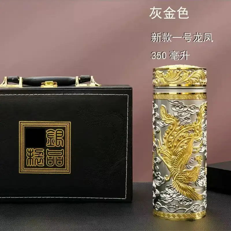 Jiulong Cup New No.1 Dragon Phoenix Silver Plated Cup Silver Ion Health Gift High End Business Insulated Cup