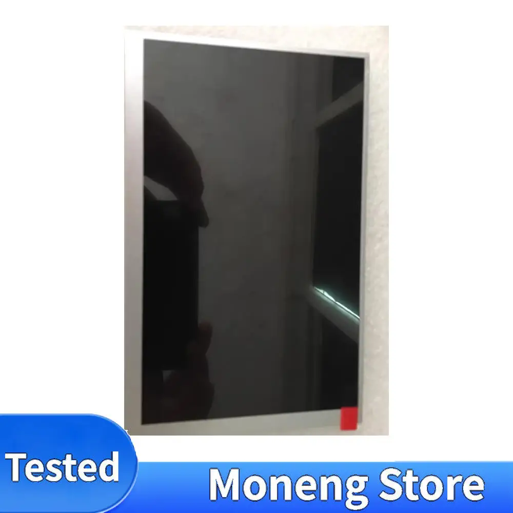 7.1 Inch Resistance Touch Screen Parts Replacement For AT070TN83 V.1 AT070TN83