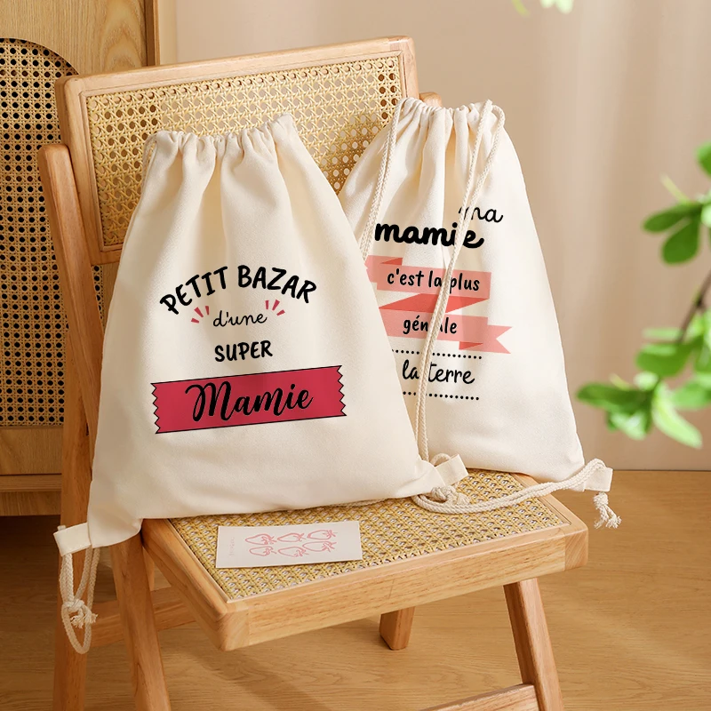 قطعة واحدة من حقيبة الظهر برباط بنمط مامي الفائق، كيس رياضي قابل للتعديل للسفر الرياضي، حقيبة تخزين خفيفة الوزن هدية عيد الجدة #1