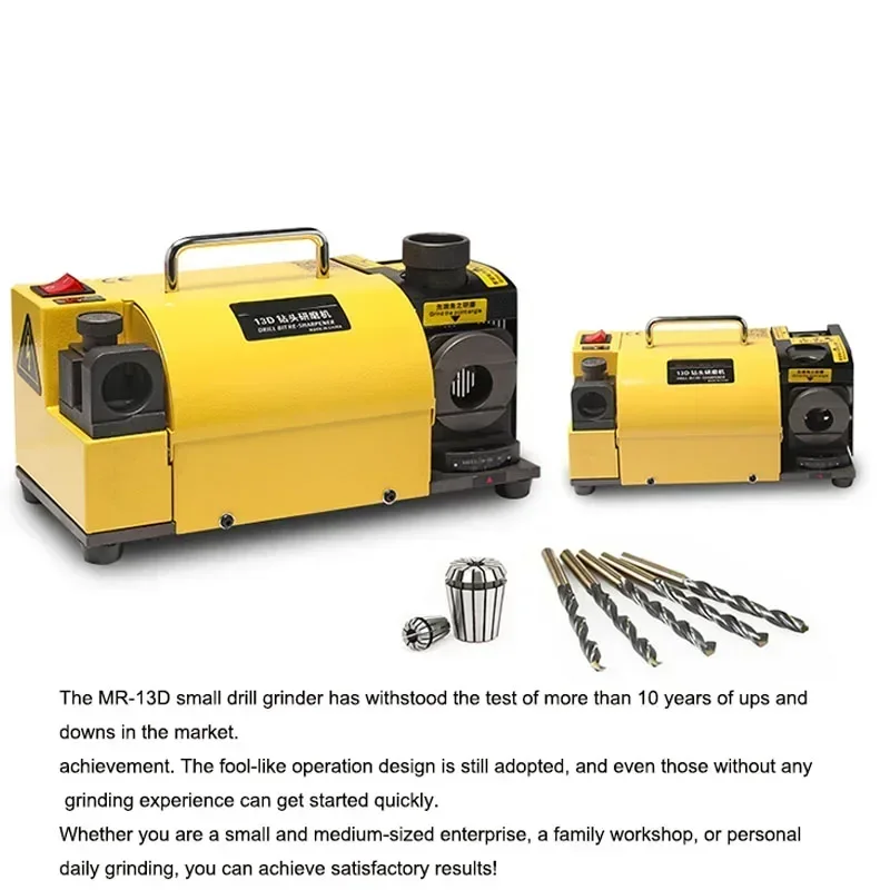 Ultimate Drill Bit Sharpener / Twist Drill Grinder – MR-Z1311 (for 3–15mm diameters)