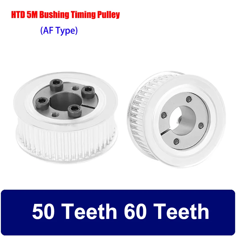 50 Teeth 60 Teeth HTD5M Keyless Bushing Timing Pulley Z21 Series Expansion Sleeve Synchronous Wheel For Belt Width 10/15/20/25mm