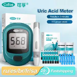 Cofoe New Uric Acid Monitor with Lancet and Test Strips Household Uric Acid Meter used to Gout Tester Device