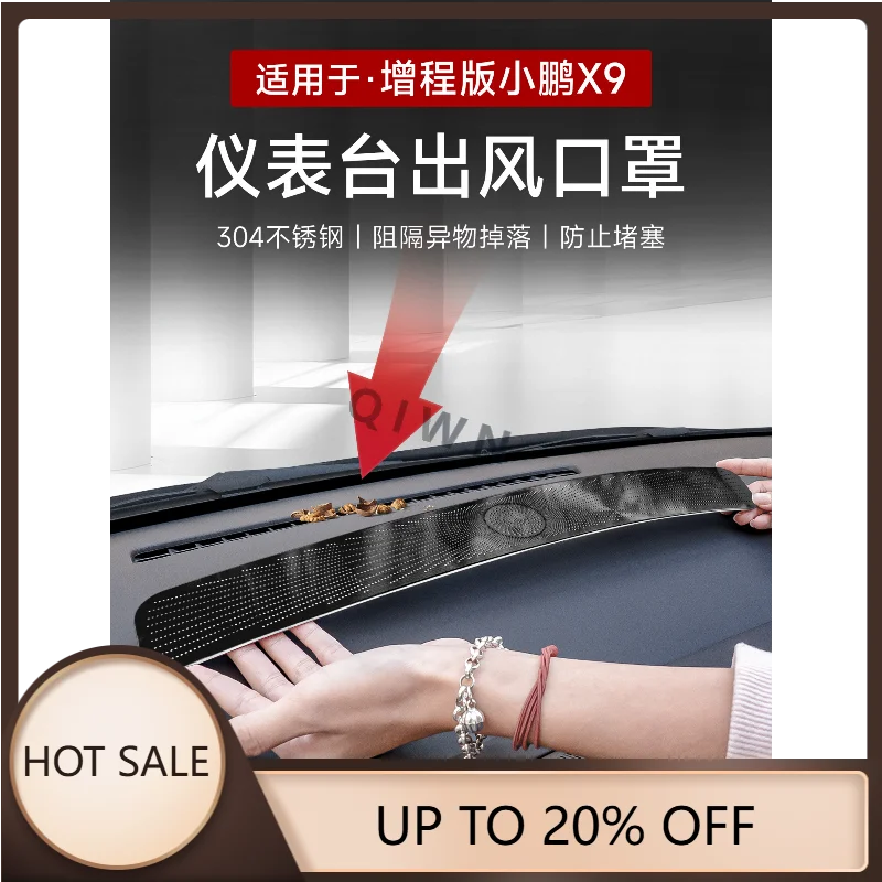 QIWN Premium For XPeng X9 AC Vent Cover Dashboard Air Outlet Cover Anti-Debris Blockage Prevention Interior Accessories Custom F