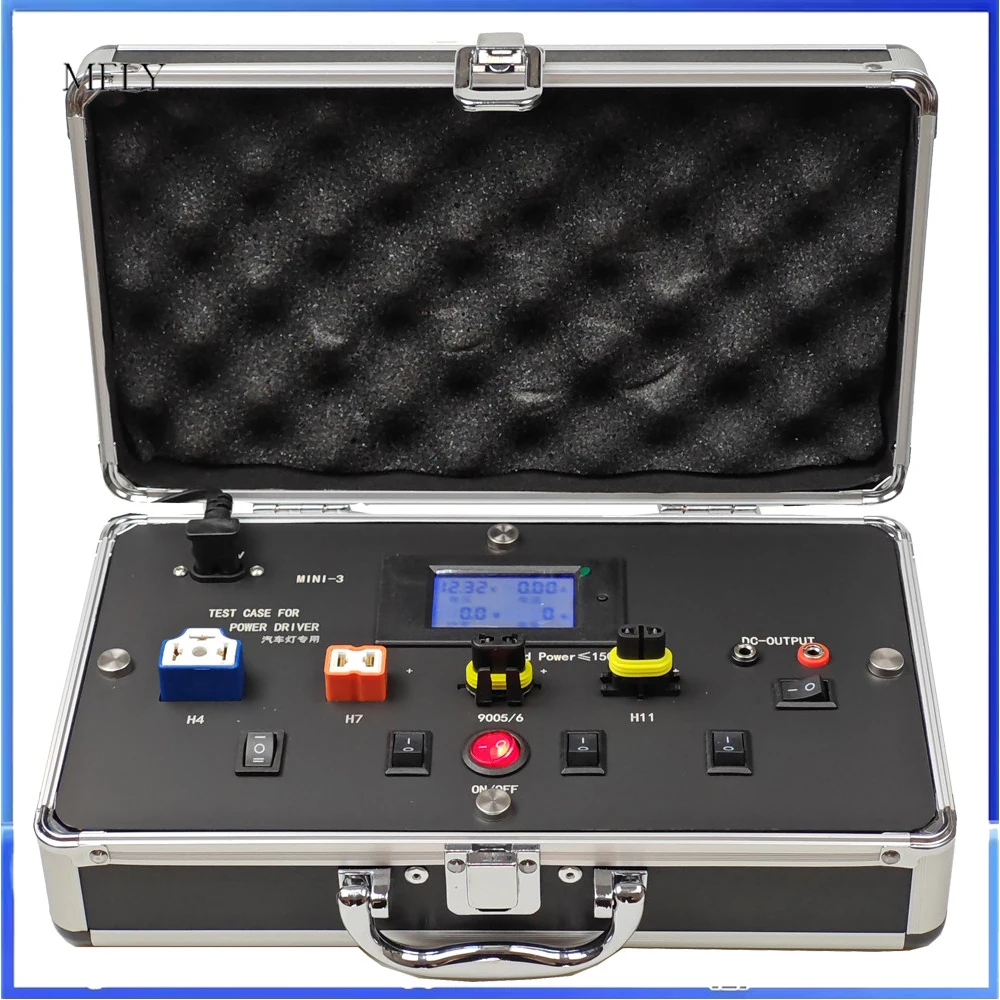150W AC 220V LED Car Headlight Test Box Multifunctional Testing Instrument High Power Headlight Tester