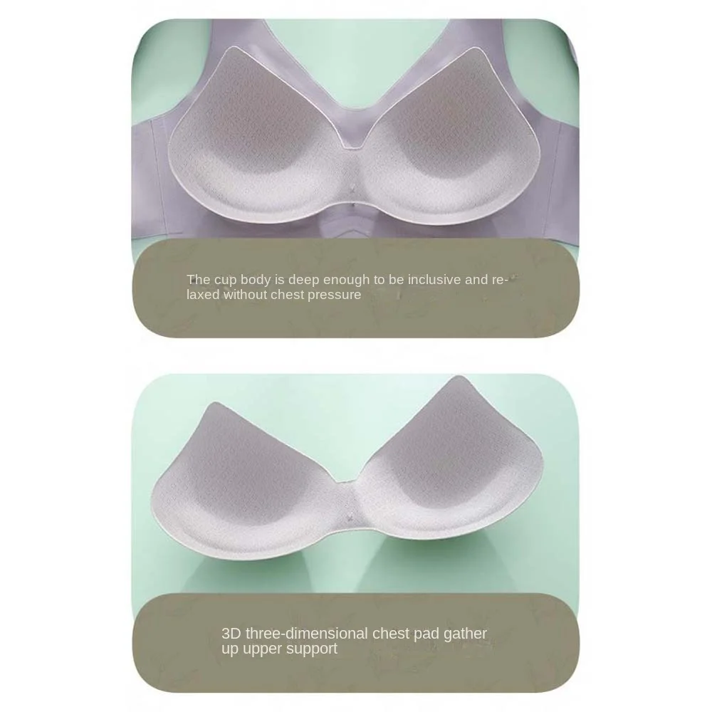 Seamless Wireless Deep V Bra Beautiful Back Close-fitting Brassiere for Women Shockproof Anti-sagging Girls Seamless Bra