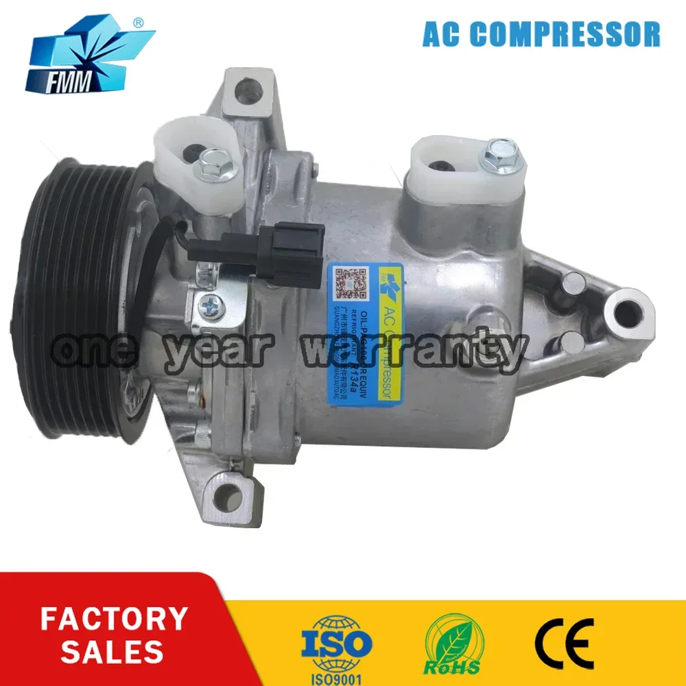 

CR08B 12V Auto Car A/C Ac Compressor for Nissan Sunny March Versa 1.6 2011-2017 92600-1HC1B 92600-1HD1B 92610-1HC1B 926101HD1B