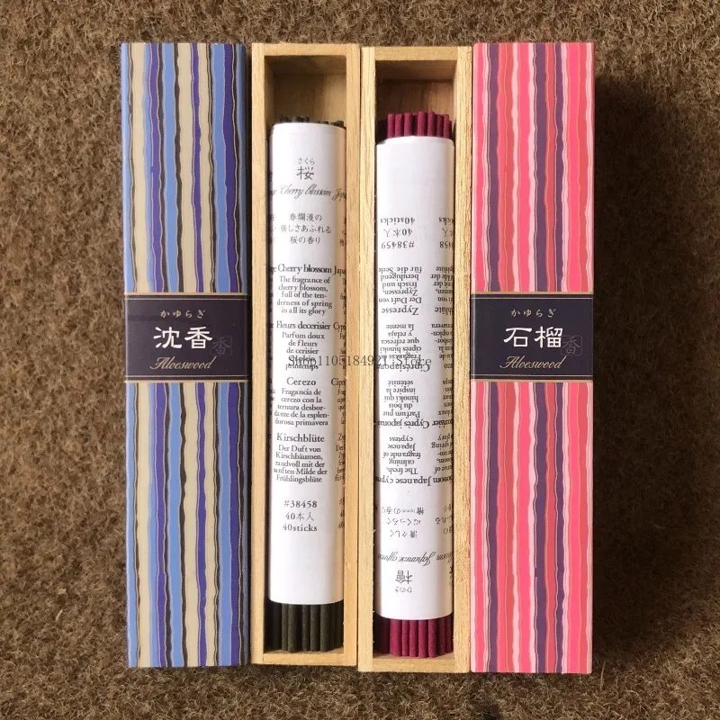 14CM Japan Reflux Incense Stick Agarwood/pomegranate Aromatherapy Household Indoor Purifies Air Calms The Nerves Helps Sleep