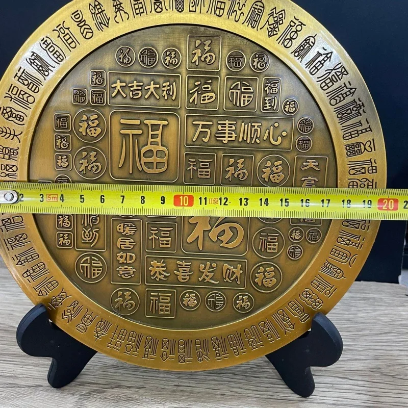 China Vintage copper alloy large relief Baifu character plate home foyer Feng Shui auspicious desk decoration ornament