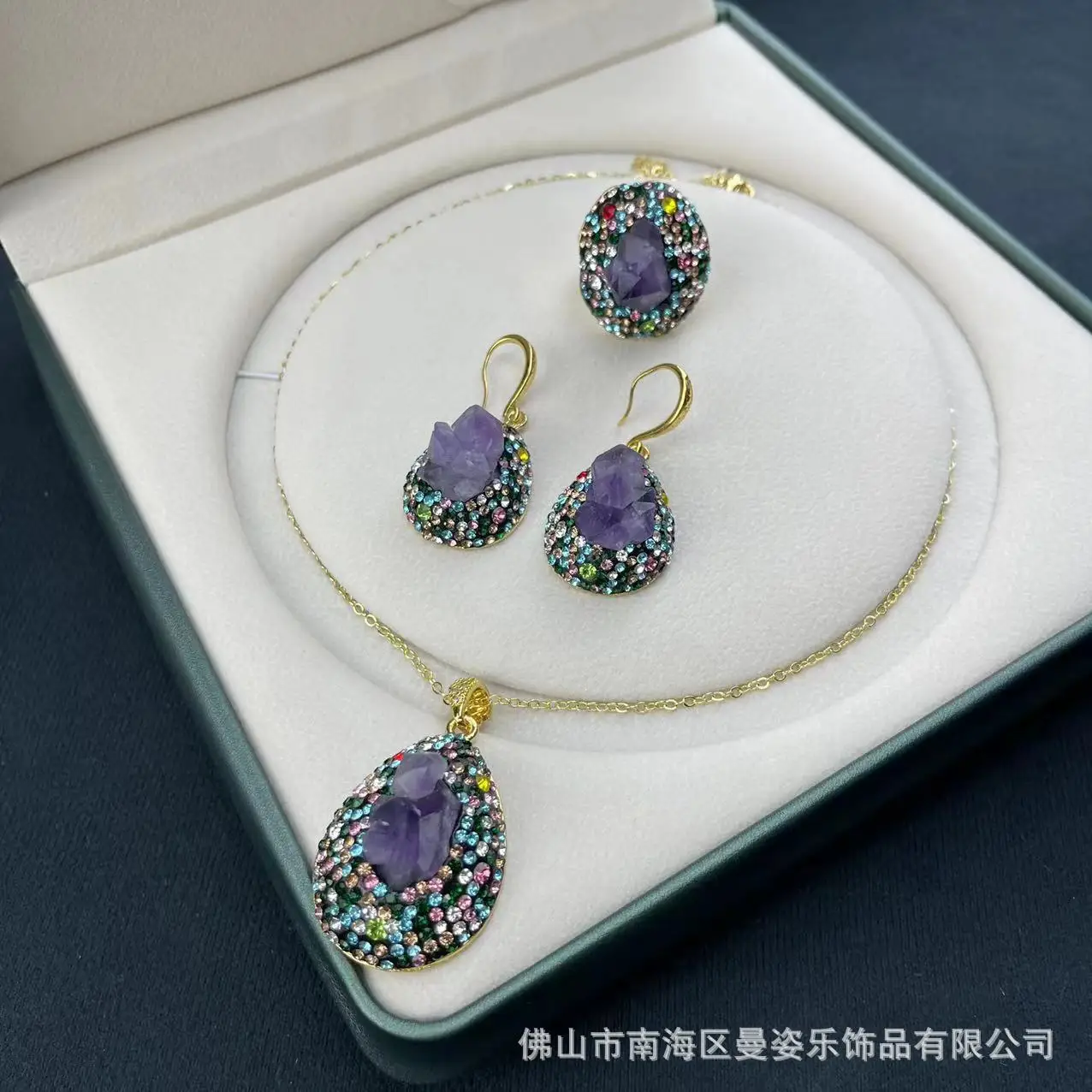 DIY accessories Natural amethyst colored diamond inlay classic three-piece set, cross-border trade natural stone jewelry clay in