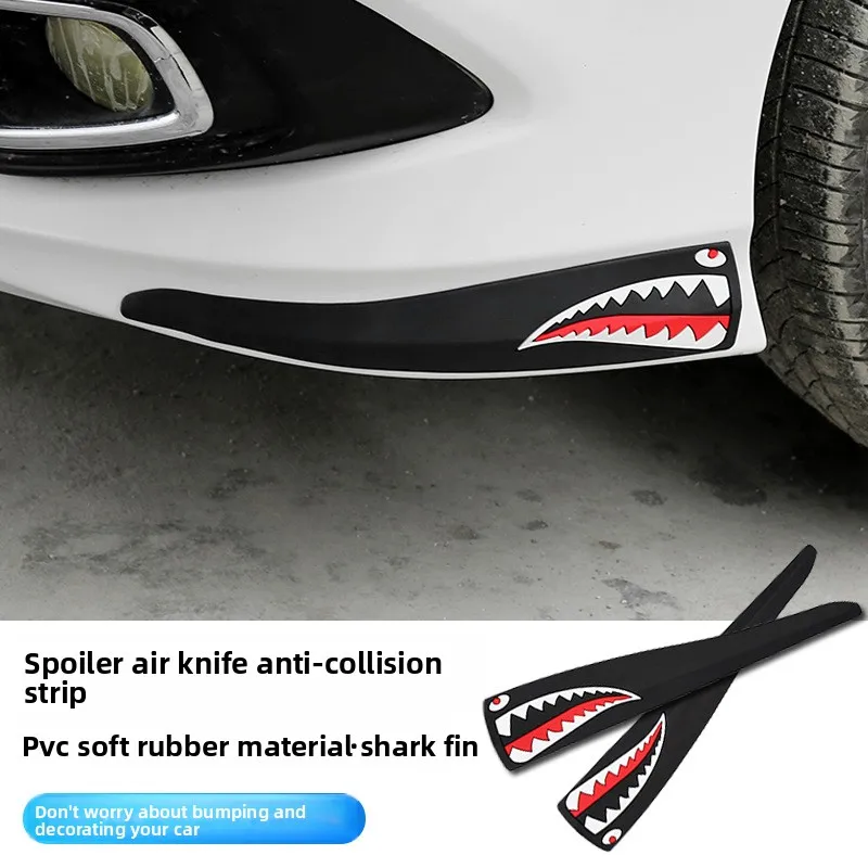 

New car front lip surround rubber bumper carbon fiber anti-collision strip front bar anti-scratch and anti-scratch rubber strip