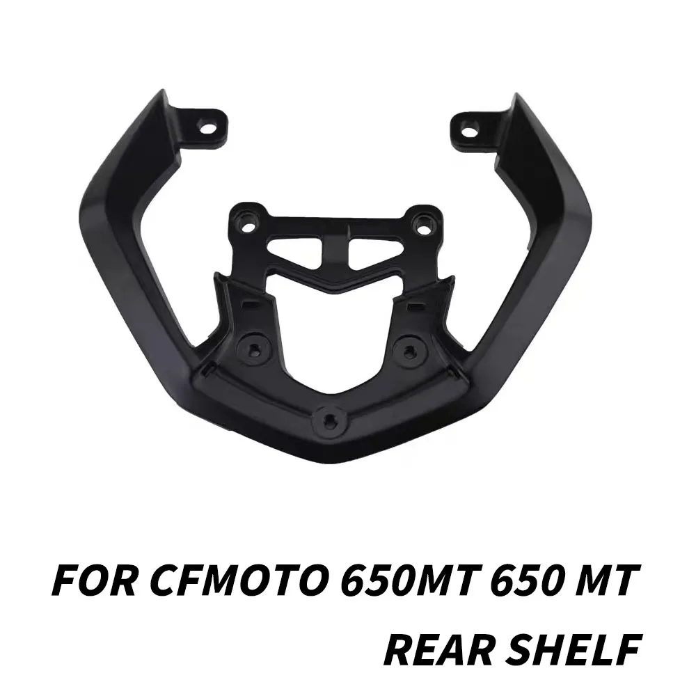 Motosiklet Rear Shelf Motorcycle Rear Armrest New For CFMOTO 650MT 650 MT Yolcu Kol Dayama Rear Shelf CFMOTO 650MT 650 MT