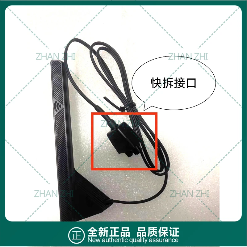 For Gigabyte z890 quick-release WiFi7 antenna, not sma gold interface, note