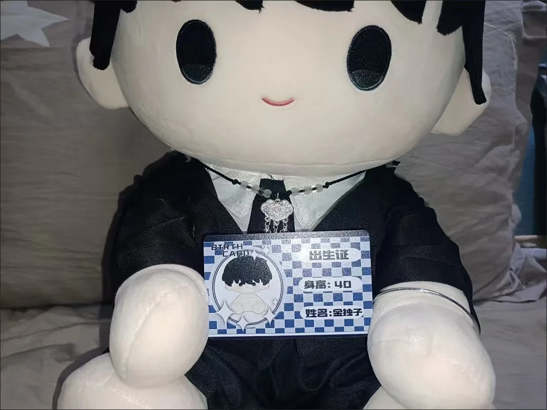 Peluche de 40cm, novedoso lector omnisciente Yoo Joonghyuk, muñeco de peluche de algodón para vestir, juguete para amigos, regalo de cumpleaños o colección de fans