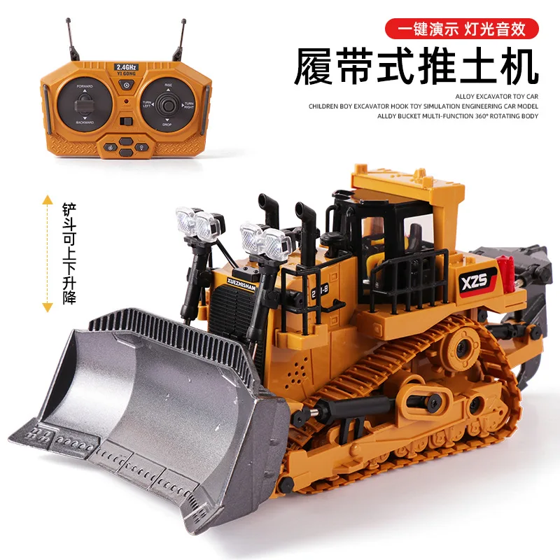 RC Alloy Brand Remote Control Excavator 1/20 Diecast Digger 11 Channel Tractor With Led Sound USB Rechargeable For Children Gift