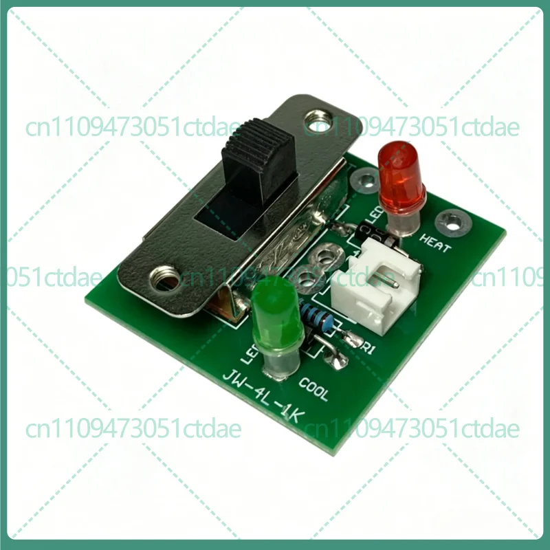 2-8PCS For Car Mini Fridge Power Switch Board Fit 4L 6L 7.5L 10L 12L 16L Hot Cold Control 3A250V Replacement Parts