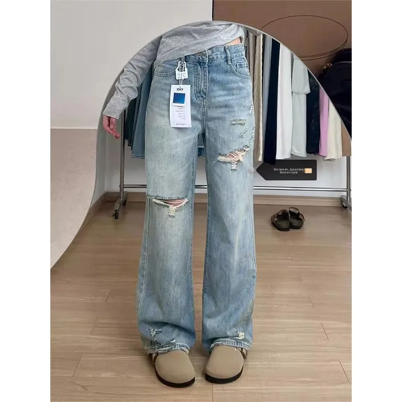 

Прямые джинсовые джинсы American Sle с высокой талией, женские весенние 2026, новые узкие широкие брюки грушевидной формы в пол