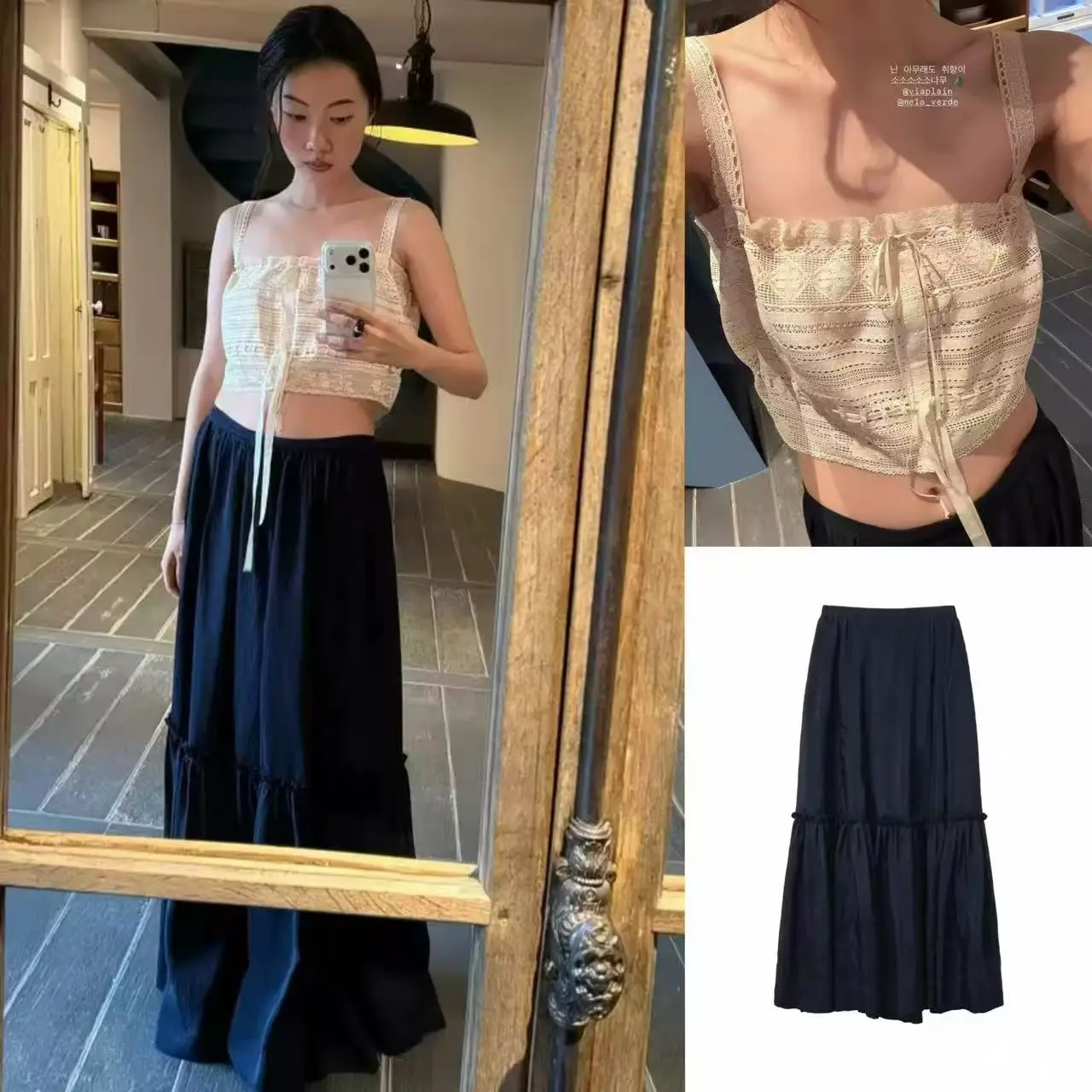 

Весенний комплект 2026: женский кружевной укороченный топ и юбка с завышенной талией, модный комплект из двух предметов с завязками на шее