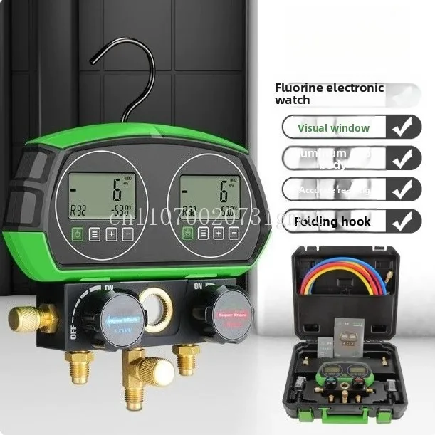 

ST-B268D Electronic Fluoride Gauge Display Manifold Tester Refrigerant Double Pressure Gauge Car Air Conditioning Leak Detection
