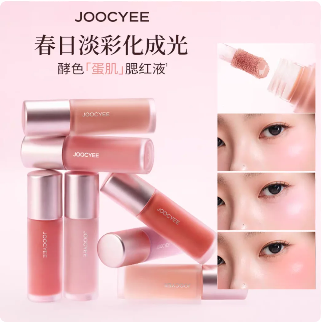 

Жидкие румяна JOOCYEE с эффектом прозрачного блеска, стойкие, естественные, легко наносятся, оригинальная косметика для макияжа.