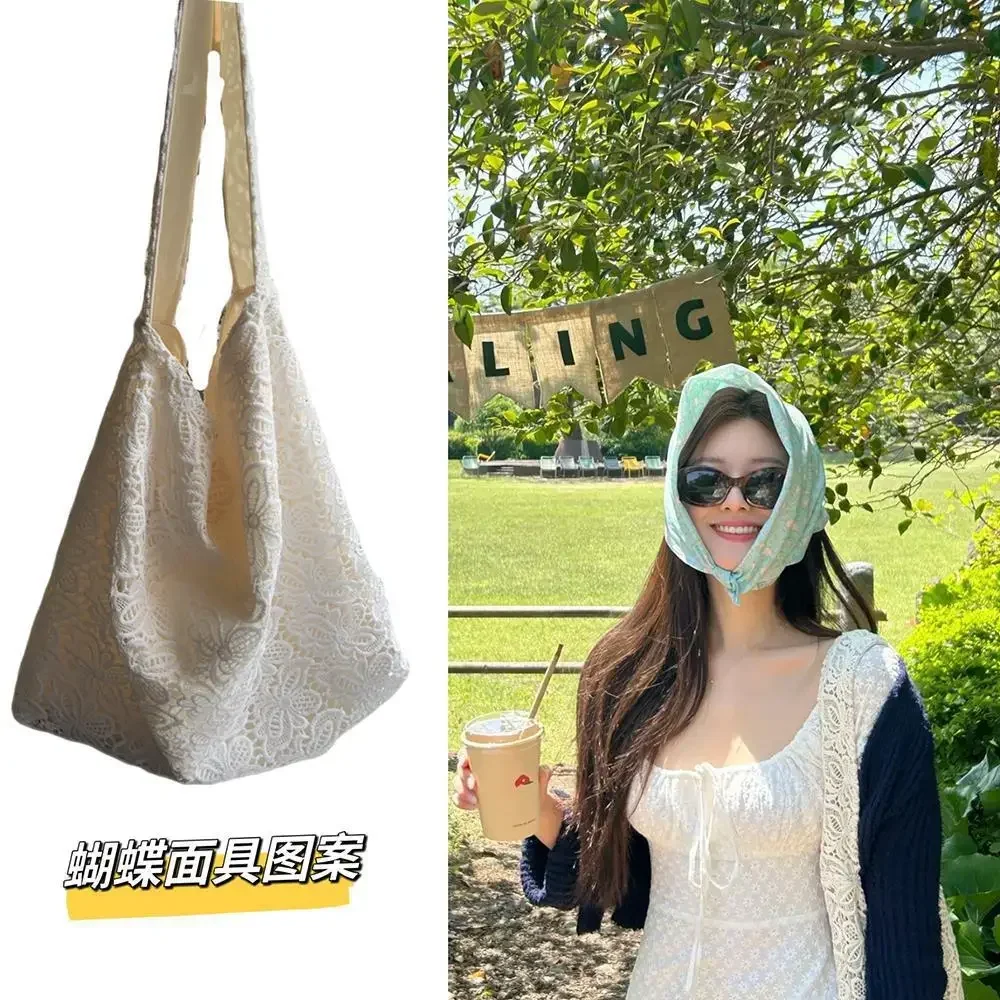 Miki Studio Zhao Lusi~Countryside Feng Shui Dissolved Lace Summer Gentle and Fairy Beauty Large Capacity Shoulder Bag