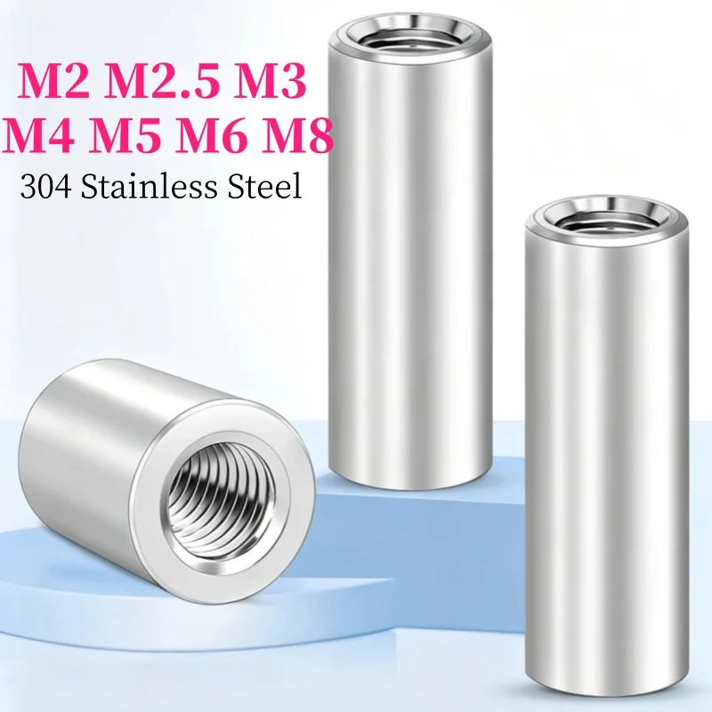 M2 M2.5 M3 M4 M5 M6 M8 304 Stainless Steel Round Extension Thicken Column Joint Coupling Nuts/Extended Cylindrical Connect Nuts