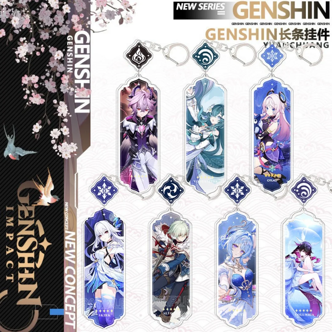 New Genshin Impact Odette Sandrone Columbina Keychain Cartoon Anime Strip Pendant Keyring Backpack Jewelry Cute Gift