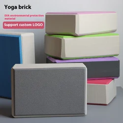 EVA Yoga Block High Density Block for Adults and Children Dance Practice Block Dance Block Auxiliary Tool Foam Block