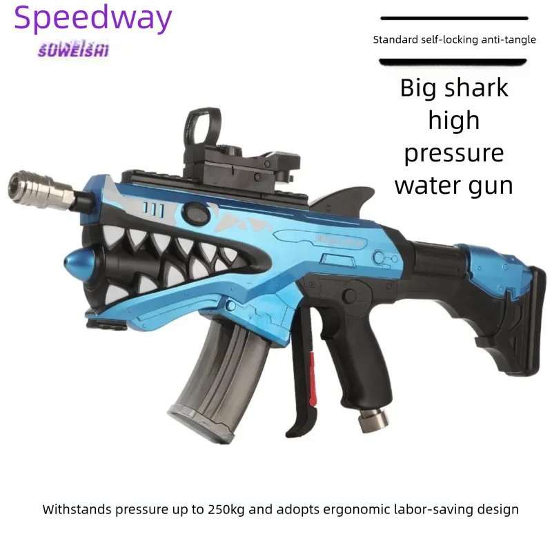 Simulated Shark Spray Gun High-Pressure DIY Manual Car Wash Water Gun Household Car Wash Machine 3/8 Quick Car Wash Machine Water Gun Connector