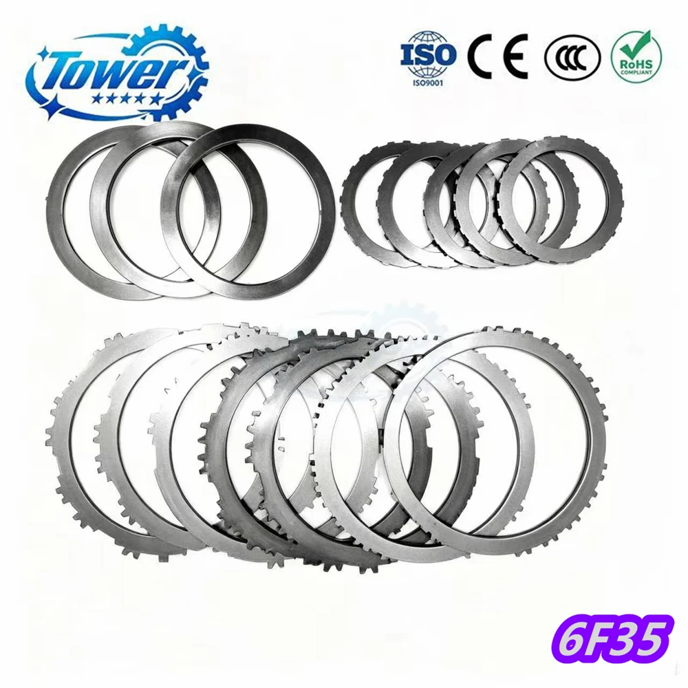 6F35 automatic transmission steel plate clutch plate suitable for Ford Lincoln Mazda car transmission parts