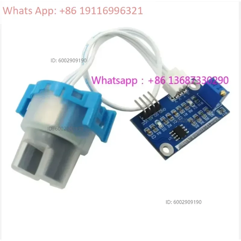 Turbidity sensor for water mixing turbidity turbidity mixed water detection module suitable for STM32 51