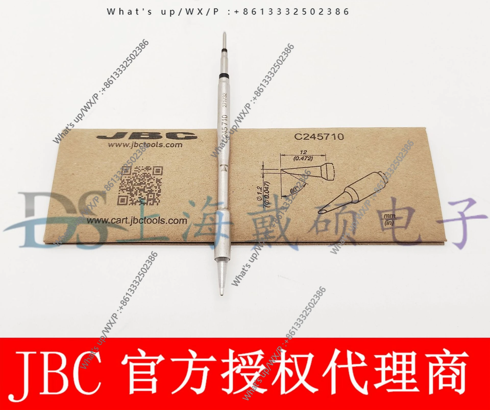 

C245710 Belgetable edge soldering iron tip Ø1,2 C245-710