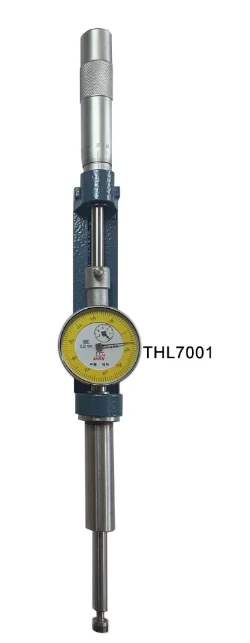 Tool setting micrometer with magnetic base
