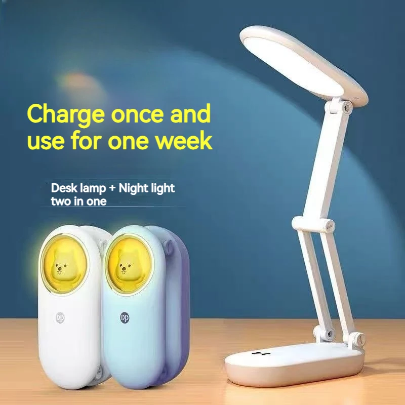 

TableLamp USB Rechargeable Led Lamp Beside Table Light Protable Folding Book Light Eye Protection Reading Light Cute Night Light