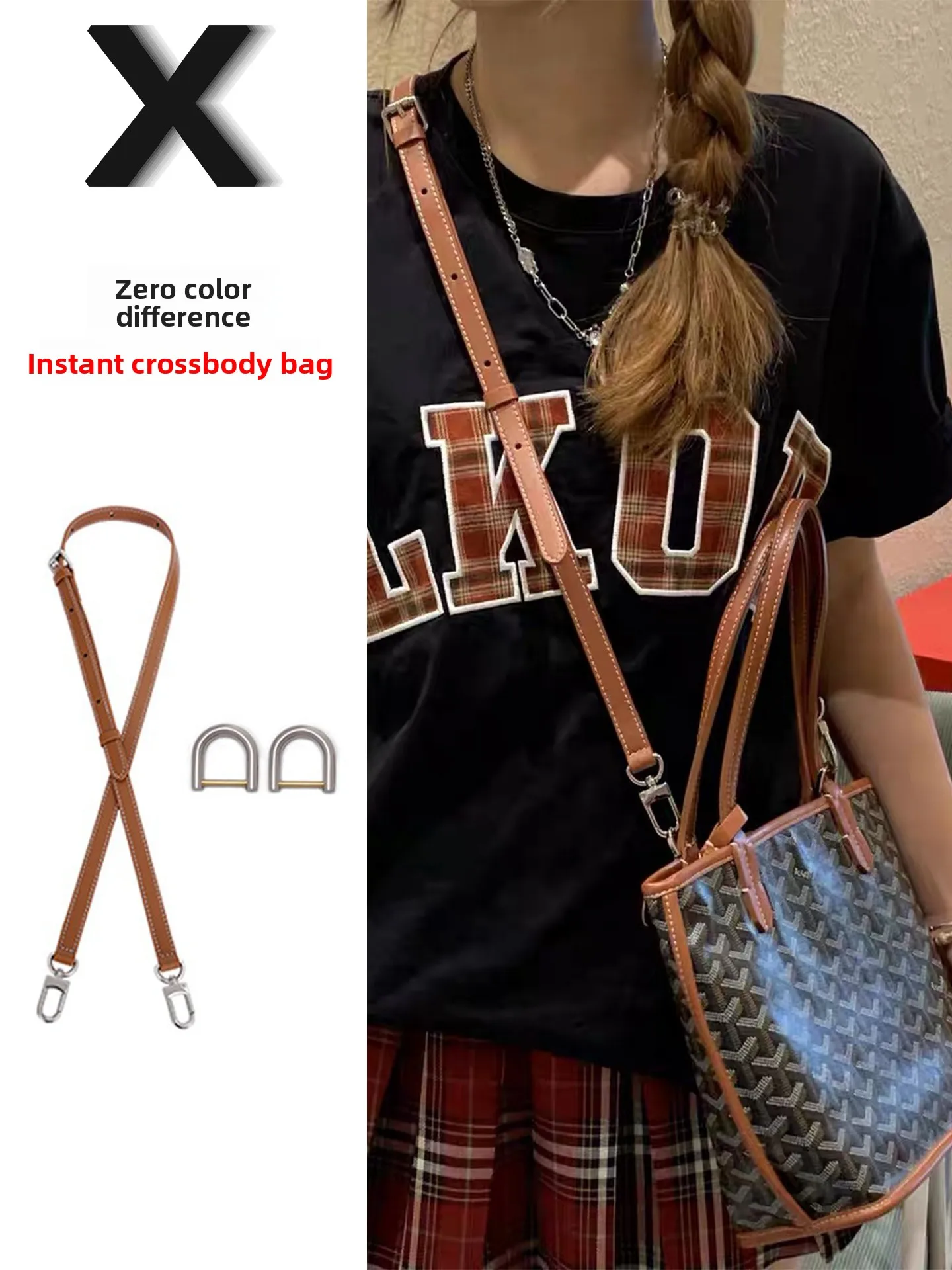 

Регулируемый плечевой ремень для сумки-тоут с принтом собачьих зубов, сумка через плечо, совместимая с сумкой GoyA Anjou, фурнитура Bule