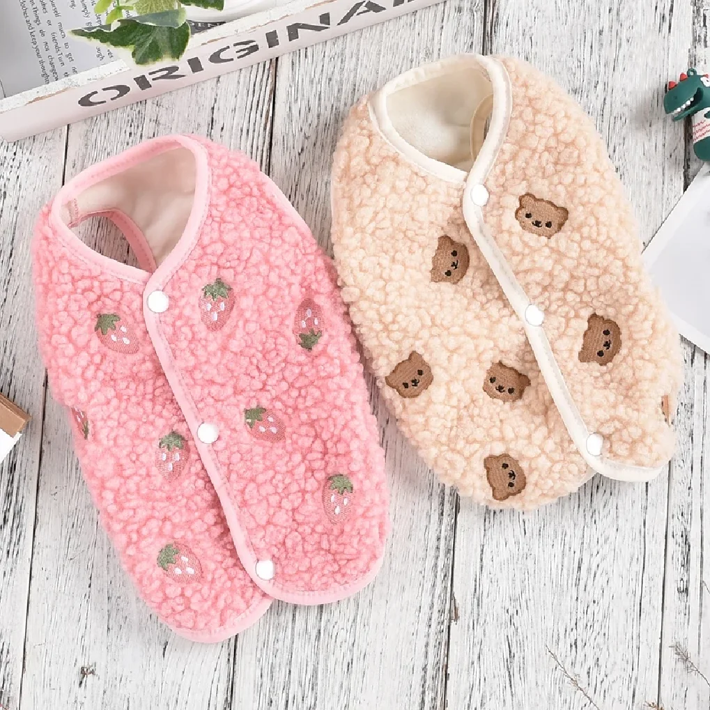 

Embroidered Bear Puppy Autumn Clothes Pink Khaki Cute Pet Vest Apparel Chihuahua Small Medium Breeds Puppy 2026 Bulldog Outfit