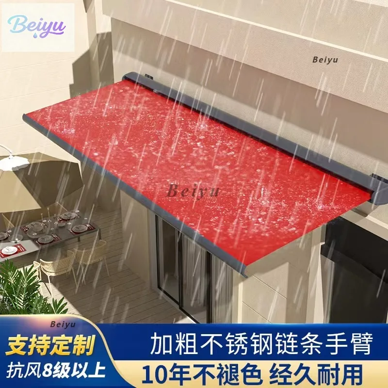 

Электрический тент полного ящика, открытый двор, балкон, телескопический интеллектуальный автоматический пульт дистанционного управления, складной навес из алюминиевого сплава