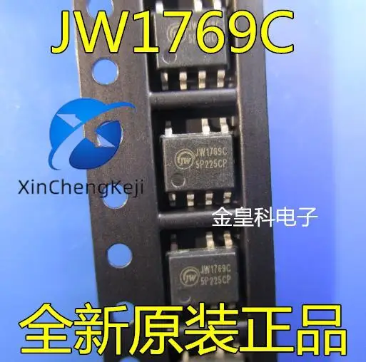 

30 шт. оригинальный новый светодиодный привод JW1769C power IC